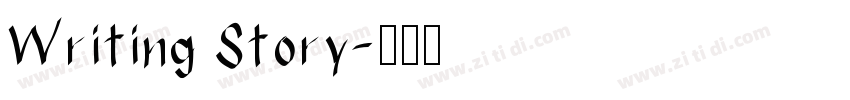 Writing Story字体转换
